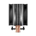 Arctic Freezer 36 CO Air CPU Cooler