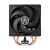 Arctic Freezer 36 Multi Compatible Tower CPU Cooler
