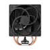 Arctic Freezer 36 Multi Compatible Tower CPU Cooler