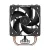 Arctic Freezer 8A AMD Air CPU Cooler