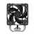 Arctic Freezer 8A CO AMD Air CPU Cooler
