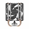 Arctic Freezer 8i Air CPU Cooler