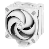 Arctic Freezer 34 eSports DUO Air CPU Cooler White & Grey