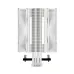 Arctic Freezer 36 ARGB White Air CPU Cooler