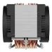 ARCTIC Freezer 4U-SP5 - Server CPU Cooler