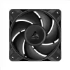 Arctic P12 Pro 120mm PWM Casing Fan 5 Pack