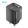 BWOO BO-CDA232 GaN 65W USB C PD Fast Charger UK Travel Charger with Type C Cable