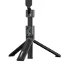 BWOO BO-ZP14 Wireless Remote Control Tripod Selfie Stick