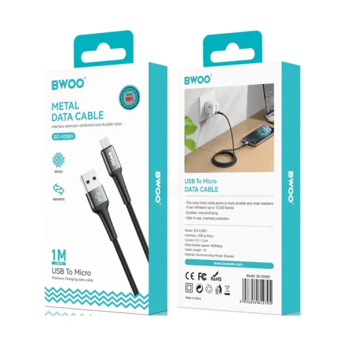 BWOO BO-X288V USB to Micro USB Charging Data Cable