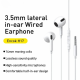 Baseus Encok H17 3.5mm Lateral in-ear Wired Earphone Baseus Encok H17 3.5mm Lateral in-ear Wired Earphone