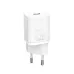 Baseus CCCJG25CE Super Si 25W Quick Charger With Cable