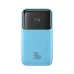 Baseus PPMD20C (30W) 20000mAh Power Bank