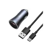 Baseus TZCCJD-0G 40W Dual Port Mini Car Charger