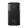 Baseus PPMD20 Comet Series 20000mAh 22.5W Power Bank