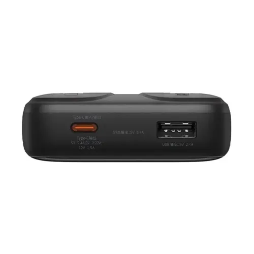 Baseus PPMD20 Comet Series 20000mAh 22.5W Power Bank