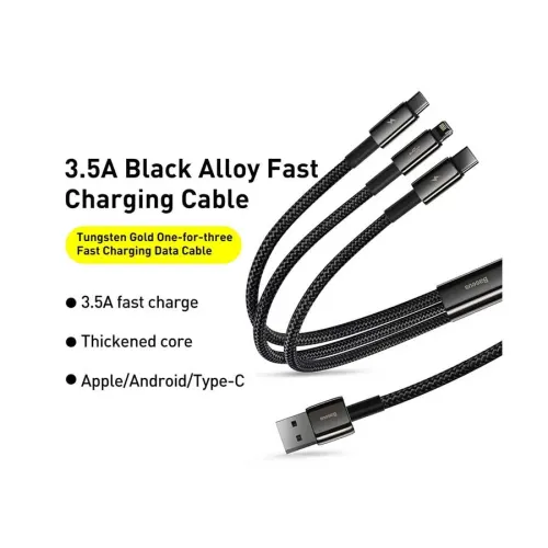 Baseus Tungsten Gold 3 in 1 USB to M+L+C Fast Charging Data Cable