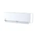Beko 2 Ton Inverter AC