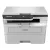 Brother DCP-B7620DW Multifunctional Duplex Mono Laser Printer