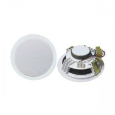 CMX CSK-66E 6 Ceiling Speaker (1.5-3-6W)