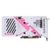 Colorful iGame GeForce RTX 4060 Ti Ultra W DUO OC 8GB-V GDDR6 Graphics Card