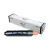 Canon NPG-57 Black Toner For Canon Photocopier