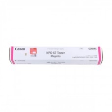 Canon NPG-67 Magenta Toner Cartridge