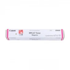 Canon NPG-67 Magenta Toner Cartridge