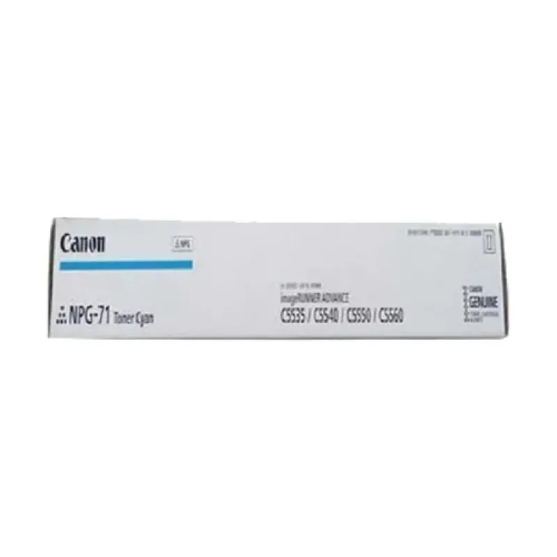 Canon NPG-71 Cyan Toner for Canon Photocopier