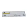 Canon NPG-71 Yellow Toner for Canon Photocopier
