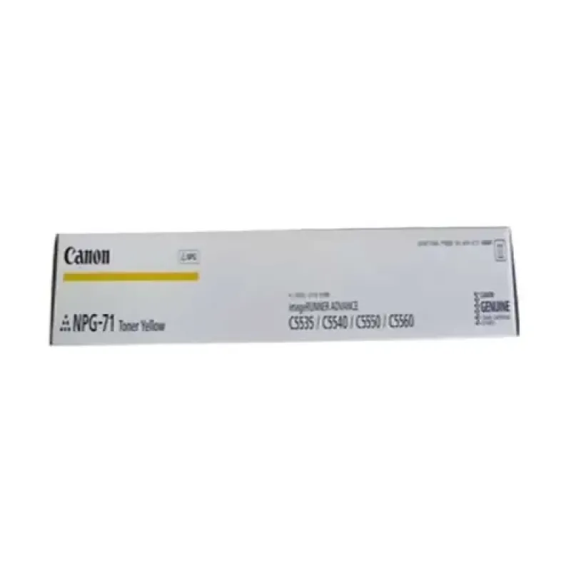 Canon NPG-71 Yellow Toner for Canon Photocopier