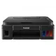 Canon Pixma G3010 Refillable Ink Tank Wireless All-In-One Printer