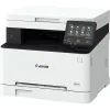 Canon i-SENSYS MF651Cw All-In-One Multifunction Color Laser Printer