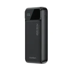 Choetech B729 20000mAh PD22.5W Power Bank