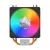 Cooler Master Hyper 212 ARGB CPU Cooler