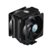 Cooler Master MasterAir MA612 Stealth CPU Air Cooler