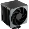 Cooler Master Hyper 612 APEX [MAP-T6PN-225PK-R1] CPU cooler