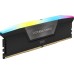 Corsair VENGEANCE RGB 16GB DDR5 6000MHz RAM