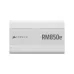 Corsair RMe Series RM850e 850W 80 Plus Gold Fully Modular ATX Power Supply White