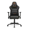 Cougar ARMOR ONE V2 GRAY F Gaming Chair