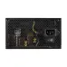 Cougar ATLAS 600W 80 Plus Bronze Non-Modular Power Supply