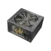Cougar ATLAS 550W 80 Plus Bronze Non-Modular Power Supply