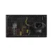 Cougar ATLAS 550W 80 Plus Bronze Non-Modular Power Supply