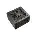 Cougar ATLAS 550W 80 Plus Bronze Non-Modular Power Supply