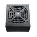 Cougar STC550 550W 80+ White Non-Modular Power Supply