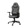 Cougar DEFENSOR S JET GRAY F Gaming Chair