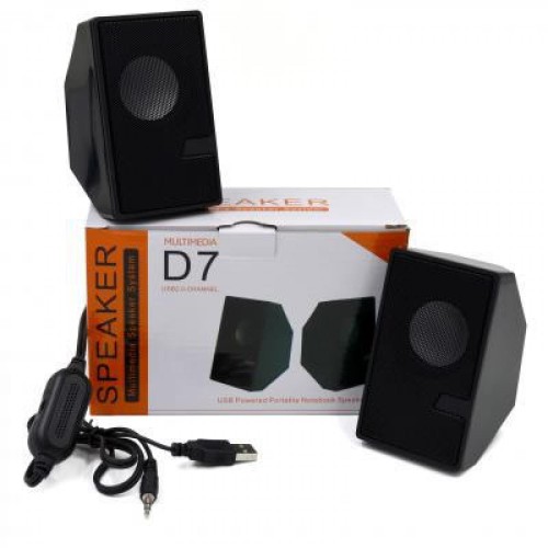 D7 Multimedia USB 2.0 Speaker