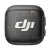 DJI Mic 3 Transmitter