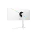 Dahua DHI-LM30-E330CW 30" 200Hz WFHD Curved Gaming Monitor
