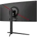 Dahua DHI-LM30-E330CA 30" 200Hz WFHD Curved Gaming Monitor
