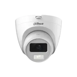 Dahua HAC-HDW1200CLQP-IL-A 2MP Eyeball CC Camera